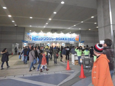 2015-osaka