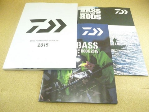 DAIWA-2015