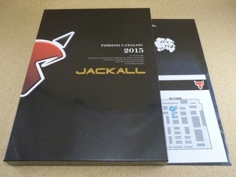 JACKALL-2015