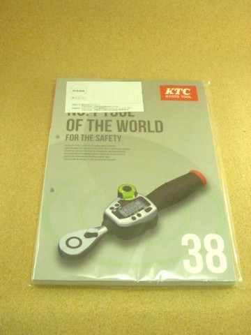 KTC-CATALOG-38