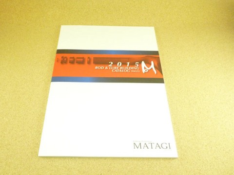 MATAGI-2015