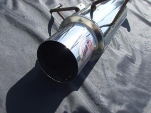 muffler