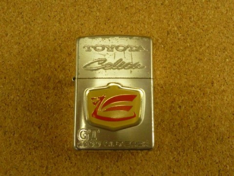 zippo