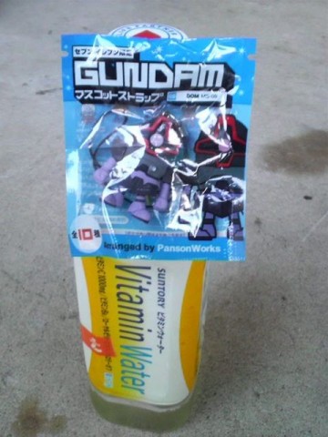 GUNDAM strap_01r