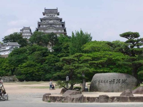 HIMEJI ZOO-01