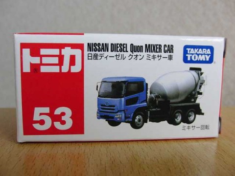 NISSAN DIESEL Quon MIXER CAR-01