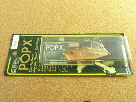POP-X ITO-SERVICE ITO-SERVICE