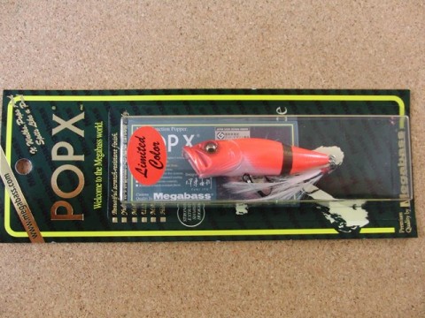 POP-X SANTA2010