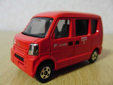 POST VAN-02_r