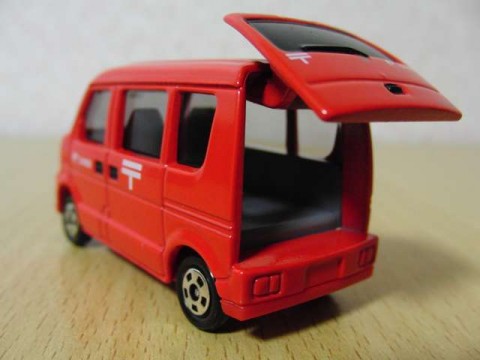POST VAN-03_r