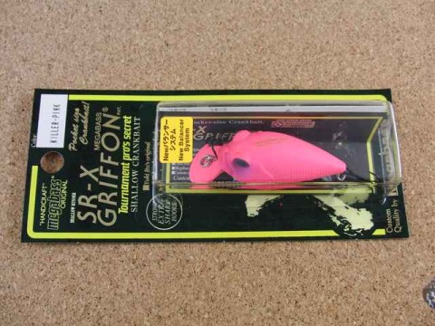 KILLER-PINK KILLER-PINK