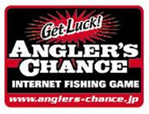 anglers-chance anglers-chance