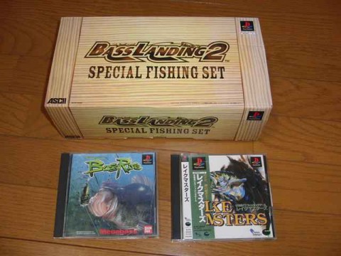 fishing game-01