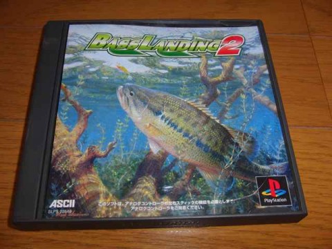 fishing game-03
