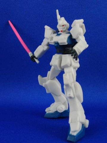 ms selection 9 rx-79(g)ez-8