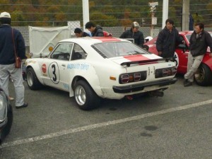 rx-3