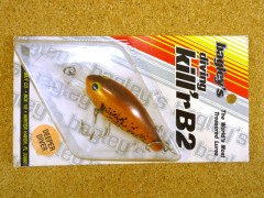 Deep Diving Killr B2 DDKB2 PK NIP Deep Diving Killr B2 DDKB2 PK NIP
