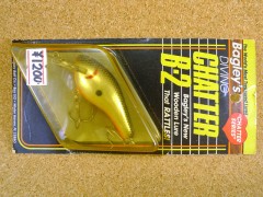 Diving Catter B2 DCB2 04 NIP Diving Catter B2 DCB2 04 NIP