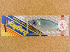 Shad-A-Lac SL2 Z74 Shad-A-Lac SL2 Z74
