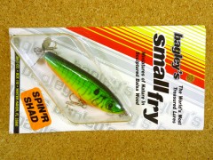 Spinner Shad SS2 H69T NIP Spinner Shad SS2 H69T NIP