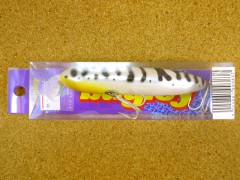 Walker 4 W4 OFTCD NIP